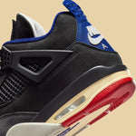 Jordan 4 Retro Rare Air
