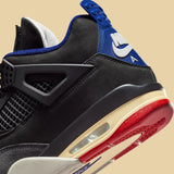 Jordan 4 Retro Rare Air