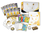 Pokémon Trading Card Game 30th Celebration Elite Trainer Box