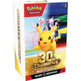 Pokémon Trading Card Game 30th Celebration Booster Bundle
