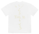 Travis Scott X McDonald’s Sesame White Tee