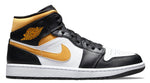 Jordan 1 Mid White Pollen Black